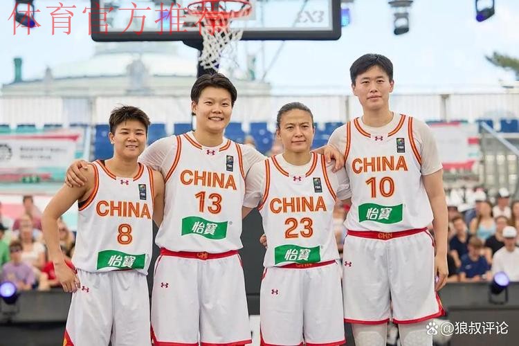 洛杉矶奥运会三人篮球名额增加至12队 洛杉矶奥运会三人篮球名额增加至12队