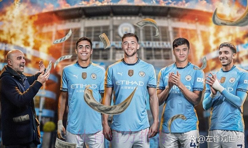 7M晚报-吉达联合挖角曼城 沙特1.5亿欧报价穆帅