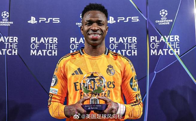 阿斯:曼城一直有意罗德里戈 但他只想留在皇马